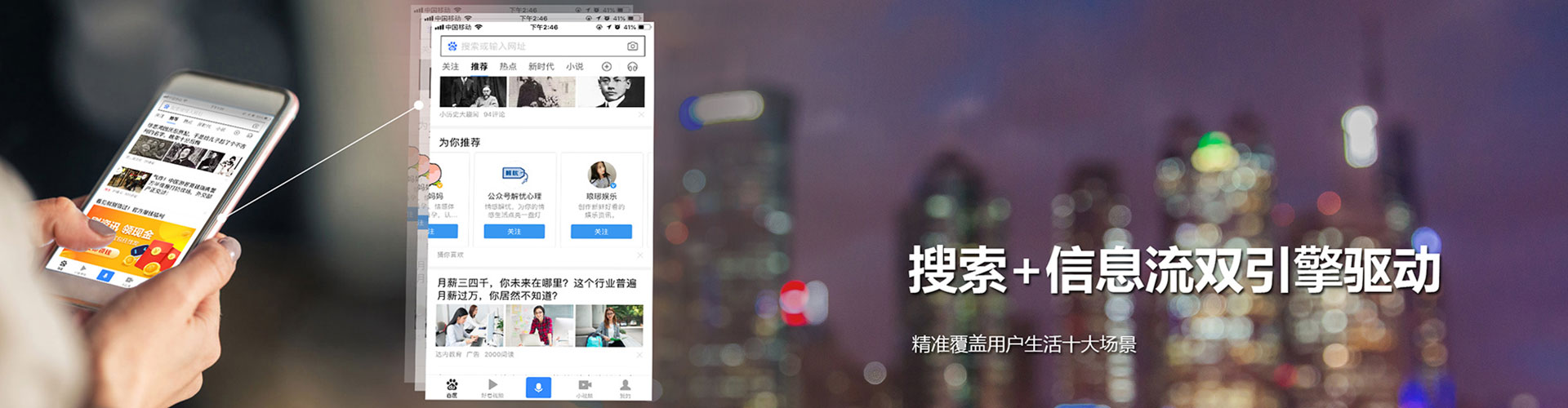 隆林sem专员