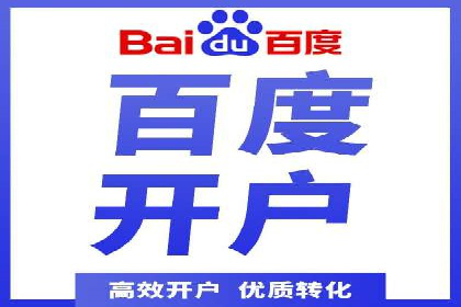实战解析：SEO与SEM结合案例研究