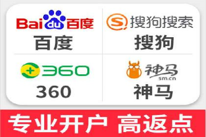 SEM推广策略：成功案例分享与启示